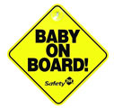 BABY ON BOARD! 赤ちゃんが乗ってます Safety 1st