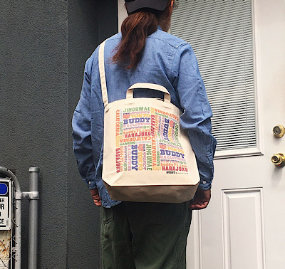BUDDY オリジナル キャンバス ショルダートートバッグ
