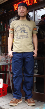 望月全身