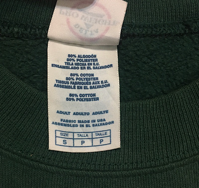 古着