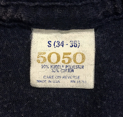 古着