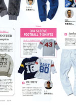 2nd 2014-10月号 P31