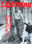 Lightning 2020年4月号