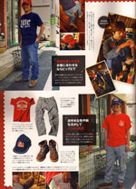 Lightning別冊vol.120