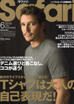 safari 6月号