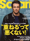 safari 1月号