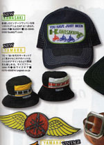 Street Bikers vol.159 3月号