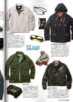 STREET BIKERS' 2014-5月号 P61